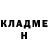 Амфетамин 97% Yaroslav Yarko