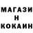 КЕТАМИН VHQ Avram Menerman