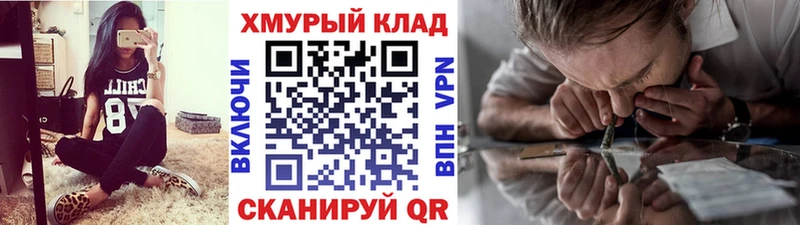 Героин афганец  Чапаевск 