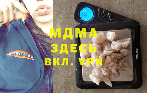 сатива Алзамай