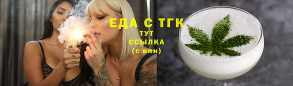 сатива Алзамай