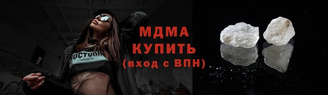 сатива Алзамай