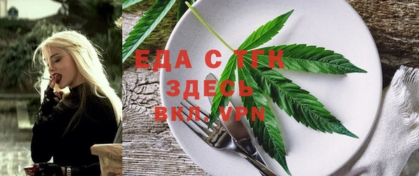 кокаин VHQ Алексеевка