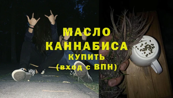 сатива Алзамай