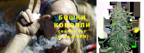 mix Лабытнанги