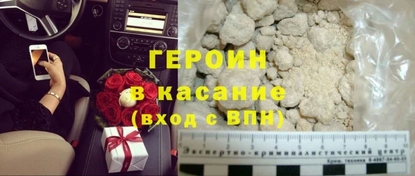 сатива Алзамай